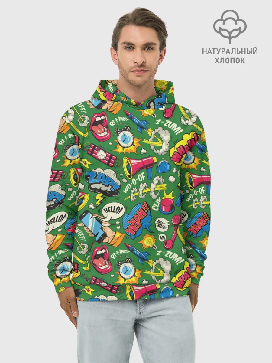 Худи мужской база хлопок / Поп-арт