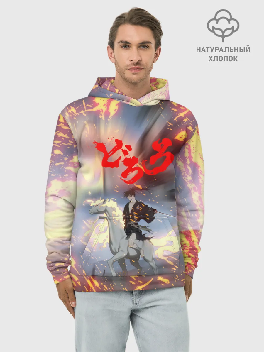 Худи мужской база хлопок / Хяккимару и Мидоро | Дороро