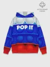 Худи мужской база хлопок / POP IT / ПОП ИТ.