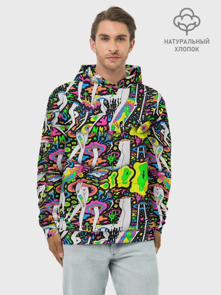 Худи мужской база хлопок / Психоделика / Абстракция