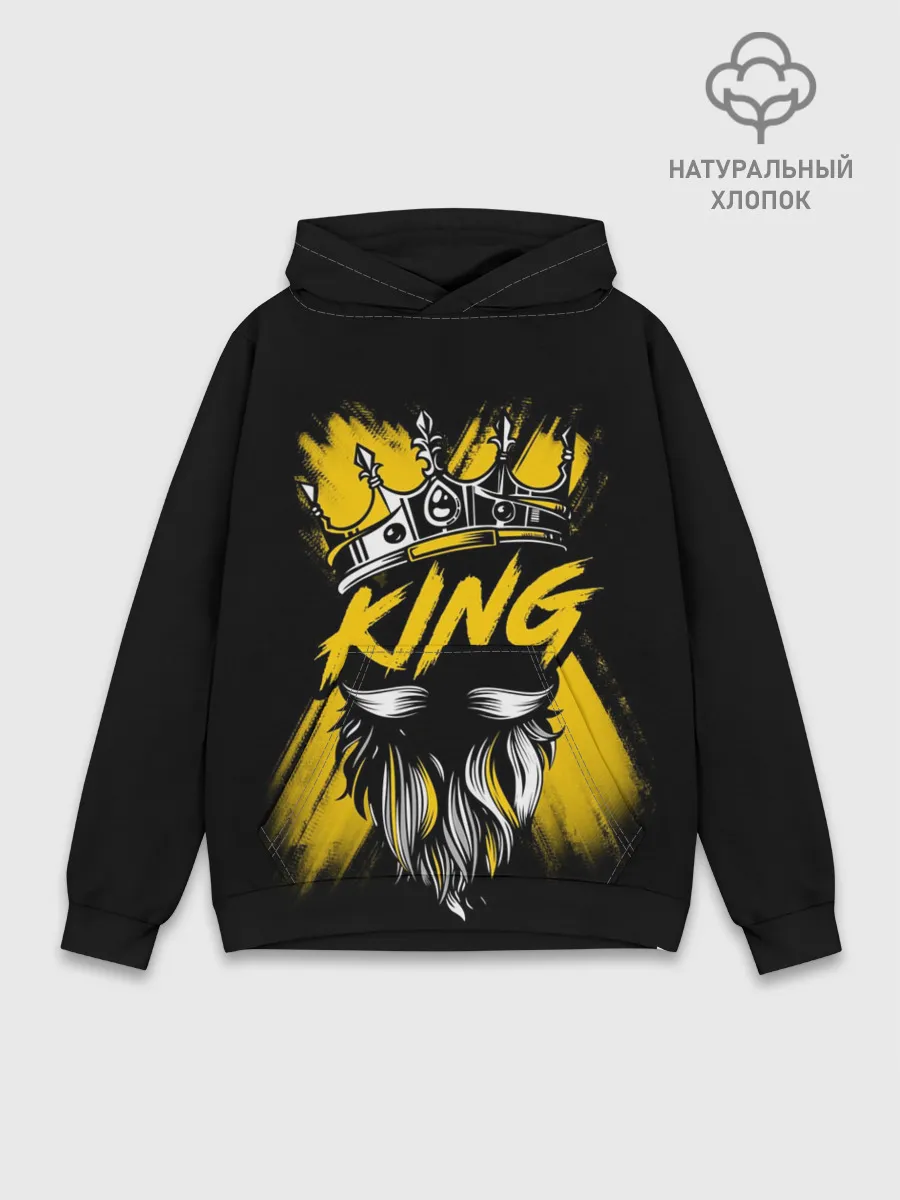 Худи мужской база хлопок / King groom