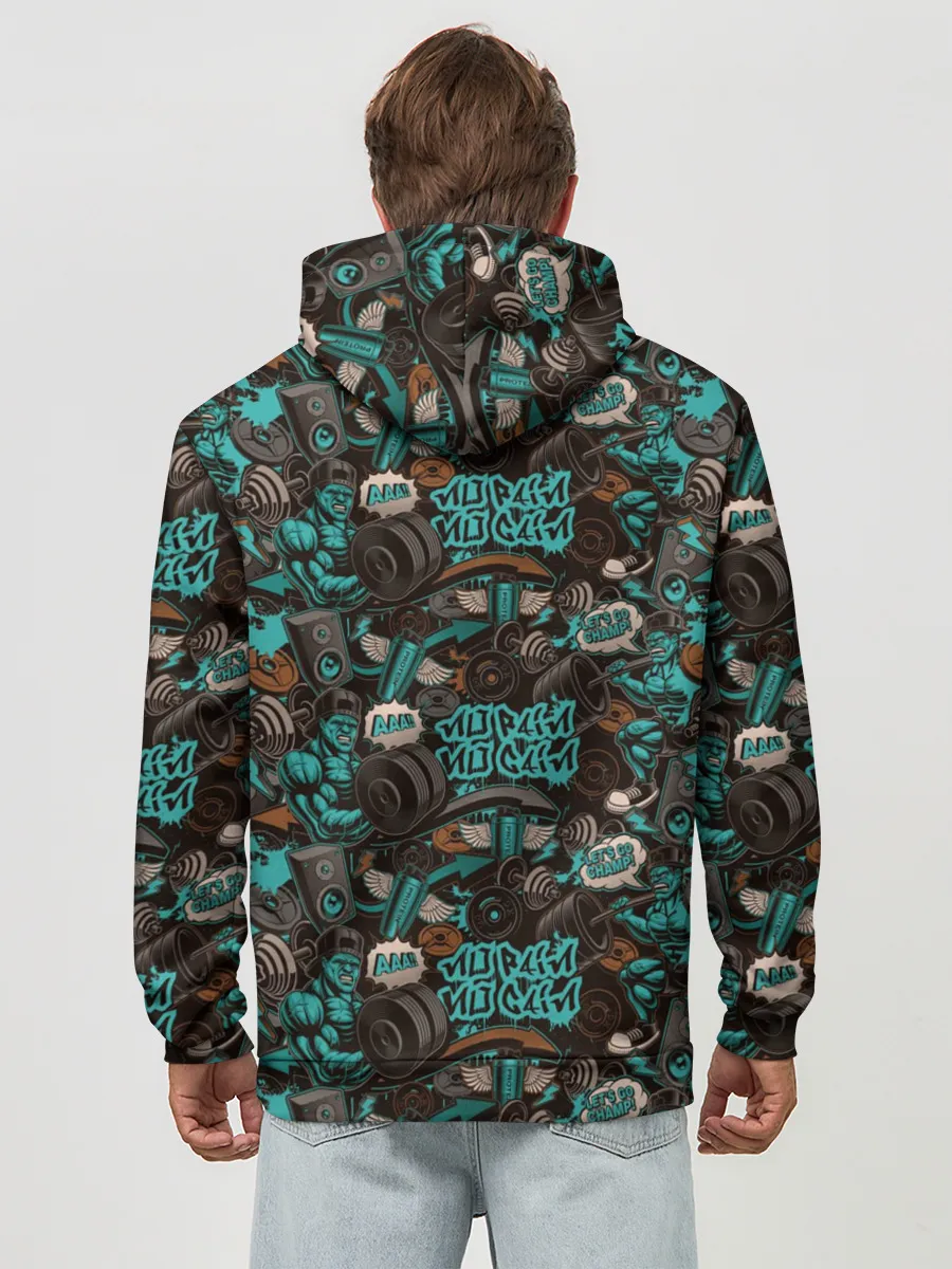 Худи мужской база хлопок / Чувак на спорте