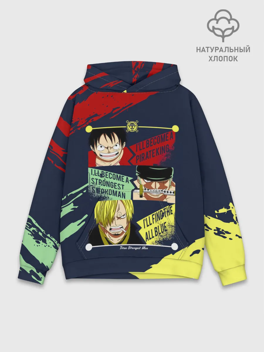 Худи мужской база хлопок / Луффи, Зоро и Санджи One Piece