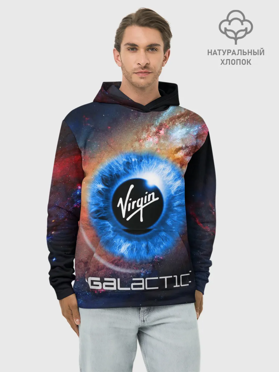 Худи мужской база хлопок / VIRGIN GALACTIC / КОСМОС