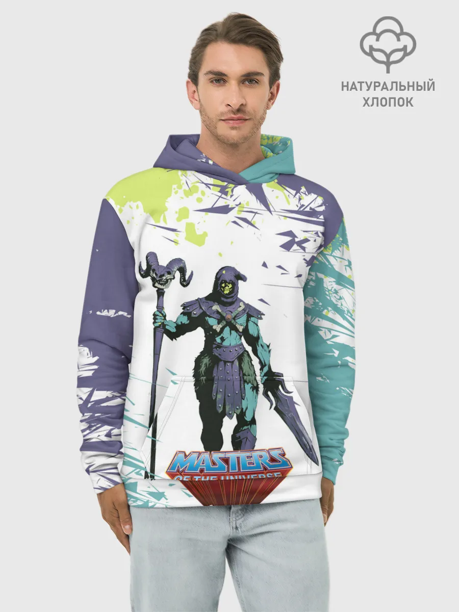 Худи мужской база хлопок / SKELETOR | СКЕЛЕТОР