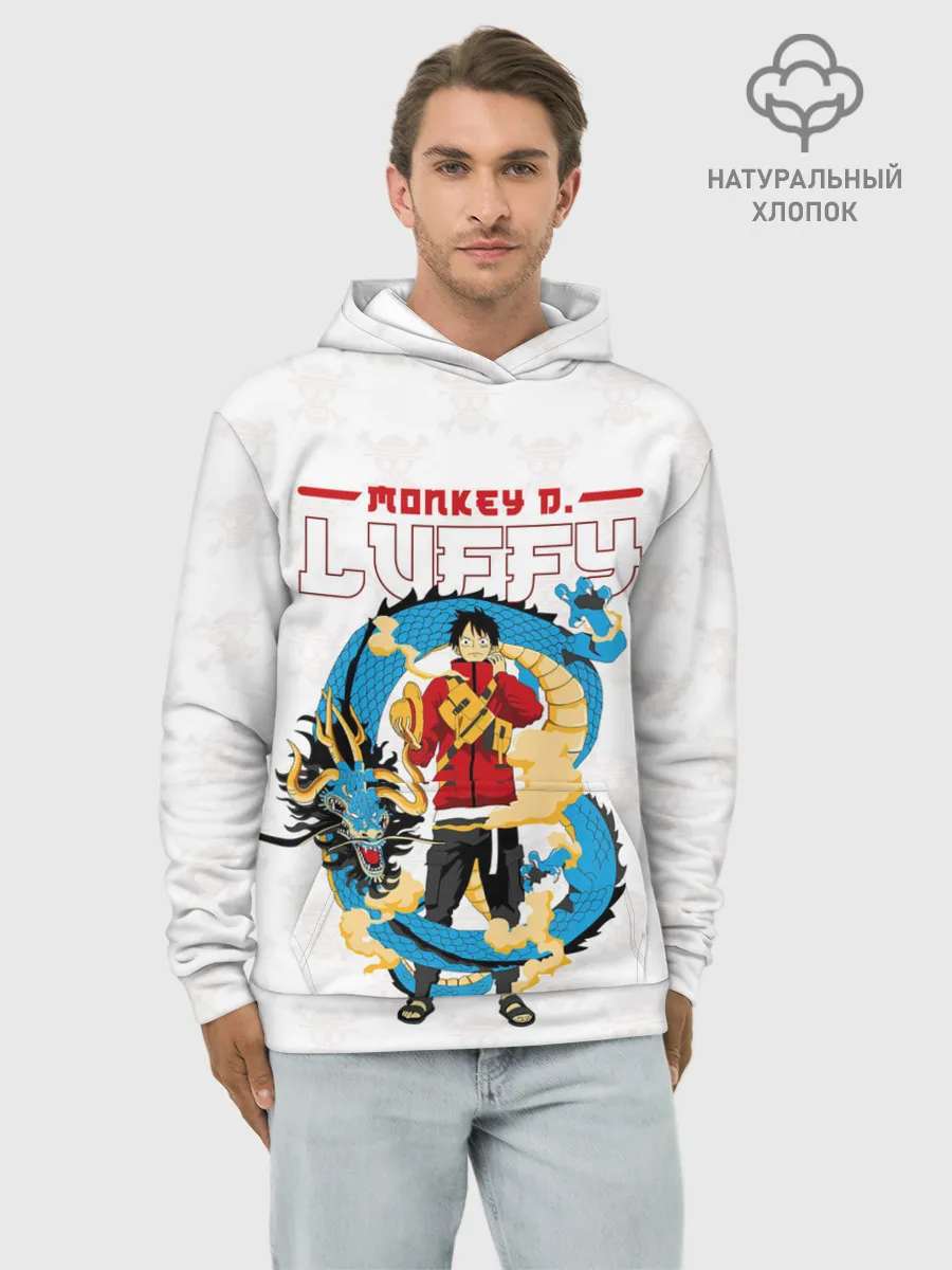 Худи мужской база хлопок / Дракон Манки Д. Луффи | One Piece