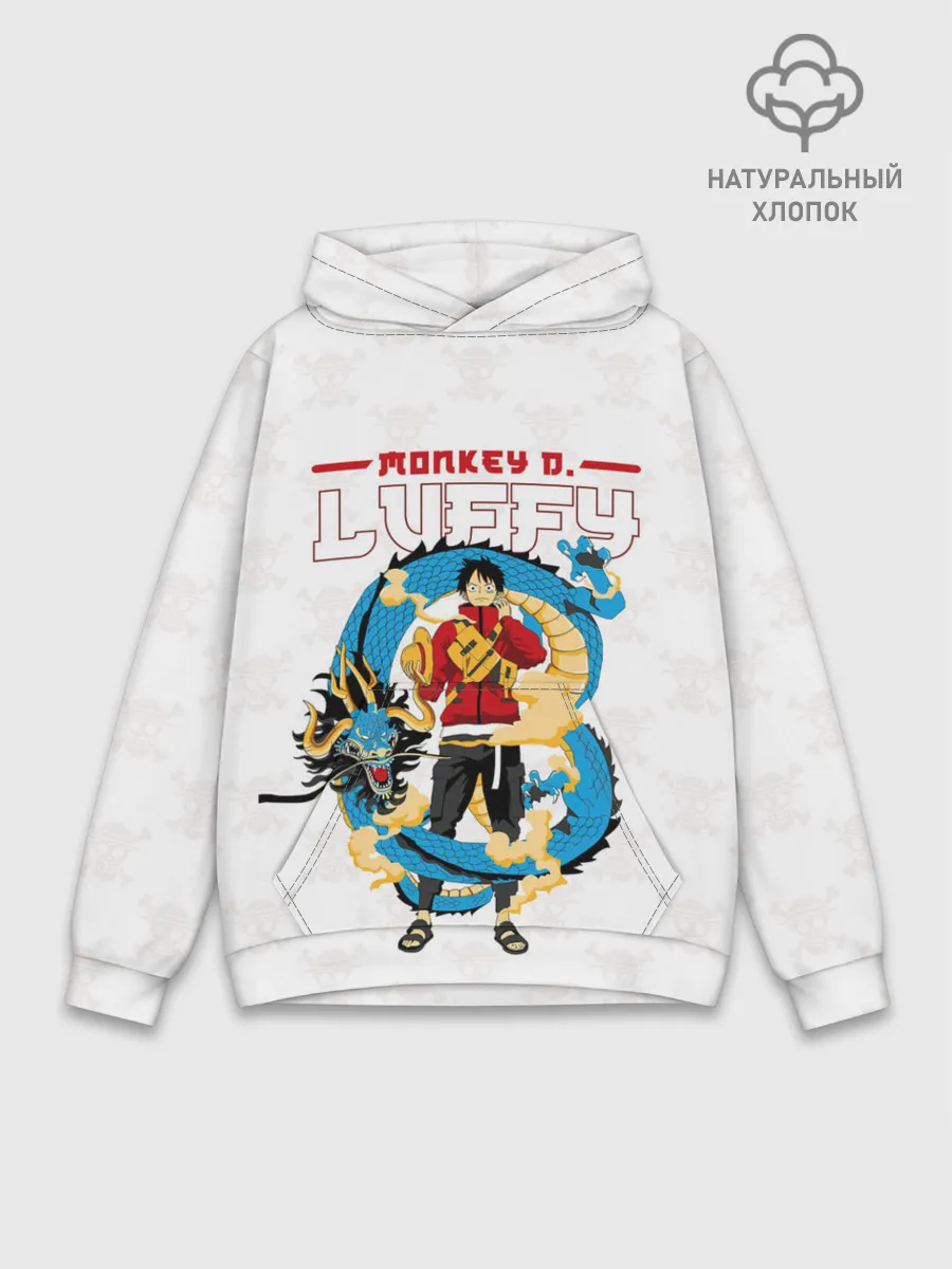 Худи мужской база хлопок / Дракон Манки Д. Луффи | One Piece