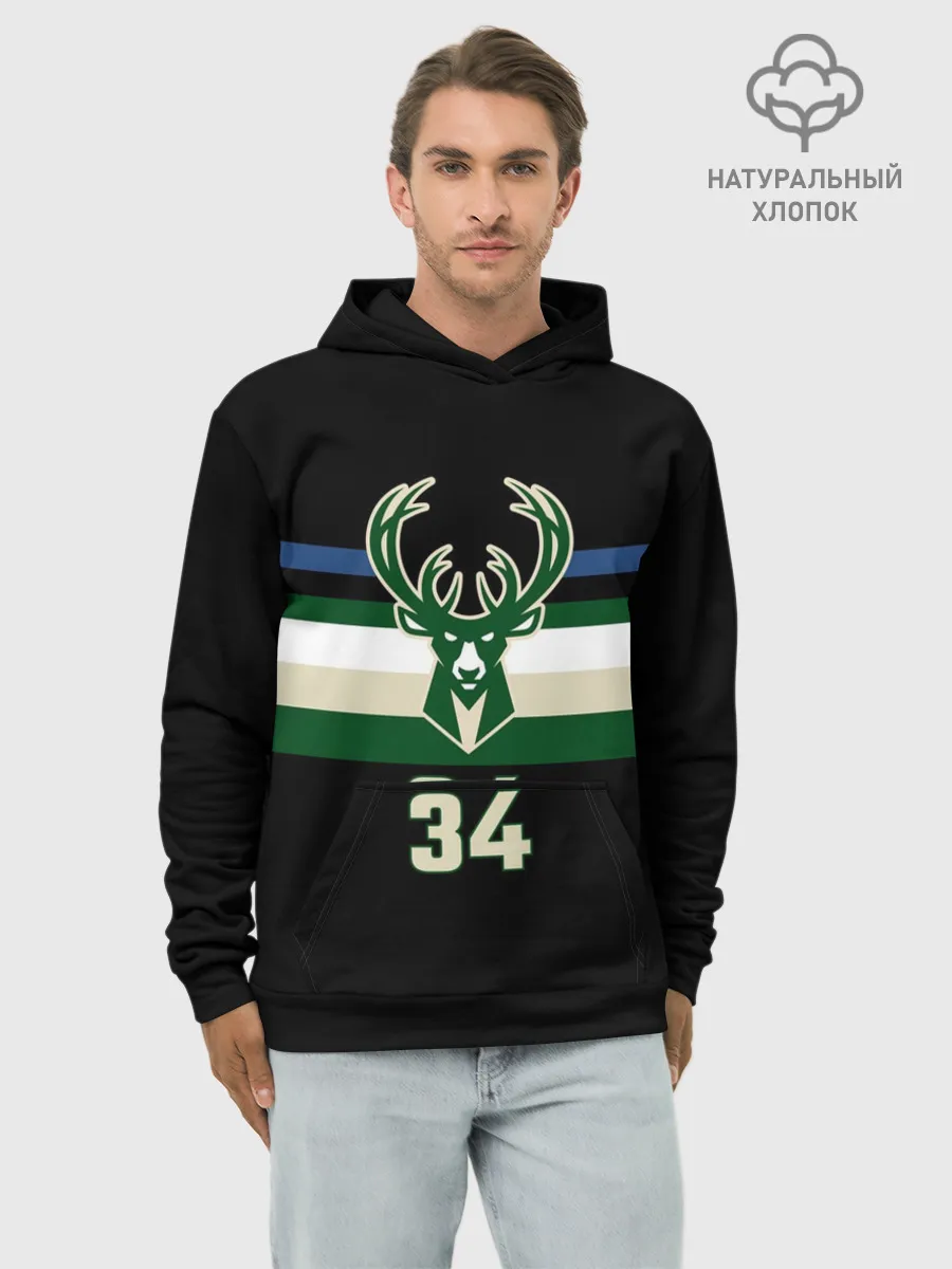 Худи мужской база хлопок / Milwaukee Bucks форма. Яннис Адетокумбо