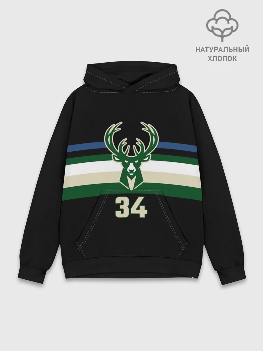 Худи мужской база хлопок / Milwaukee Bucks форма. Яннис Адетокумбо