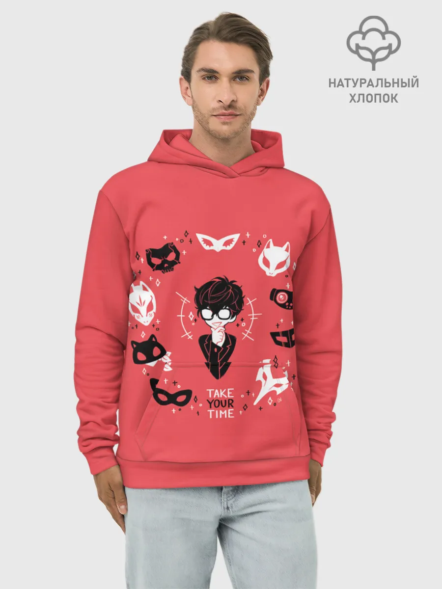 Худи мужской база хлопок / Take Your Time