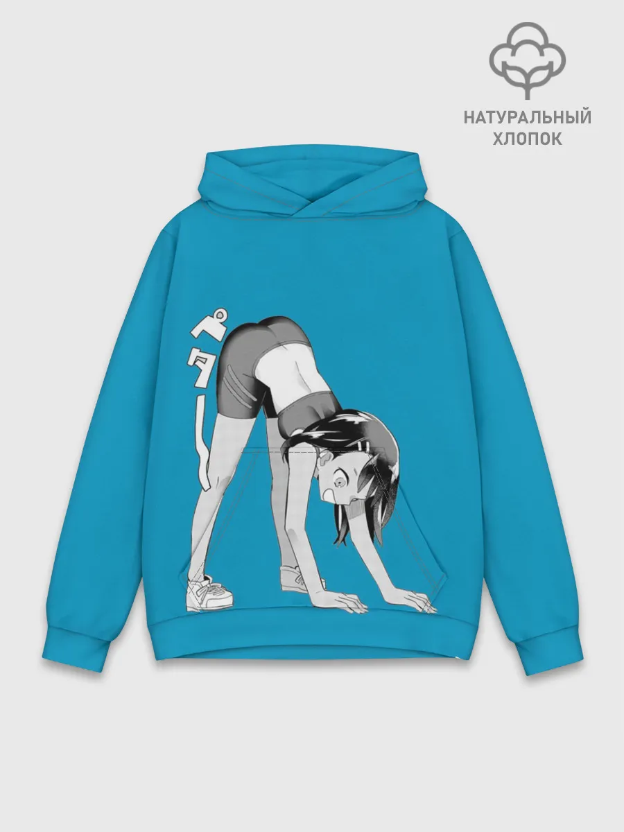 Худи мужской база хлопок / Nagatoro Stretching