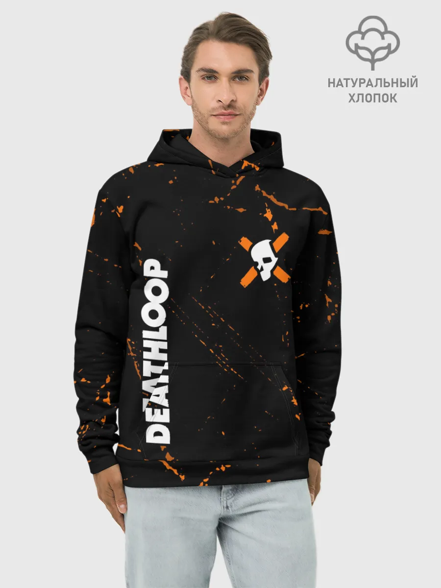Худи мужской база хлопок / Deathloop - Skull - Grunge