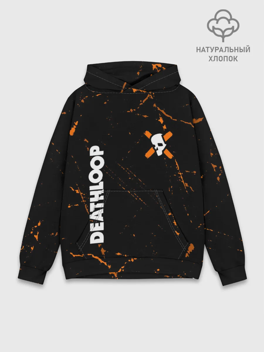 Худи мужской база хлопок / Deathloop - Skull - Grunge