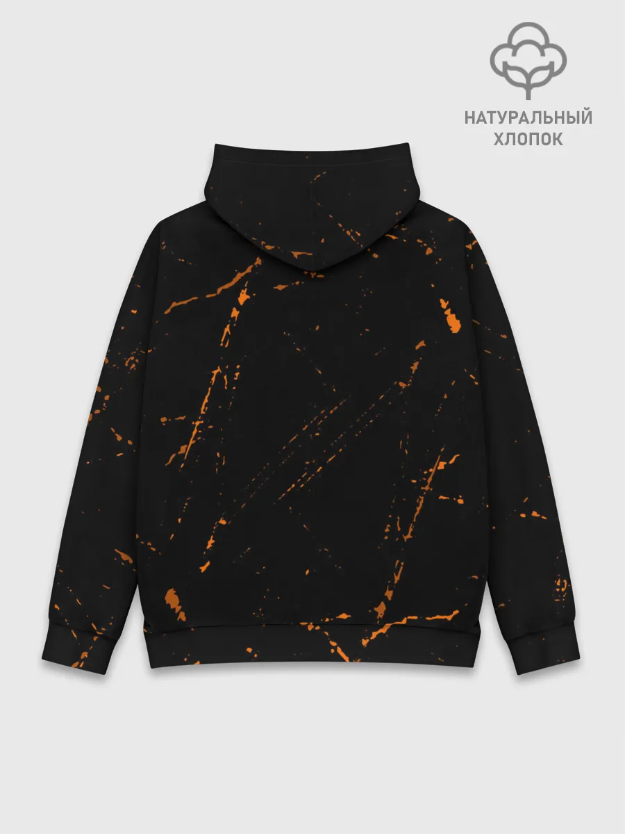 Худи мужской база хлопок / Deathloop - Skull - Grunge