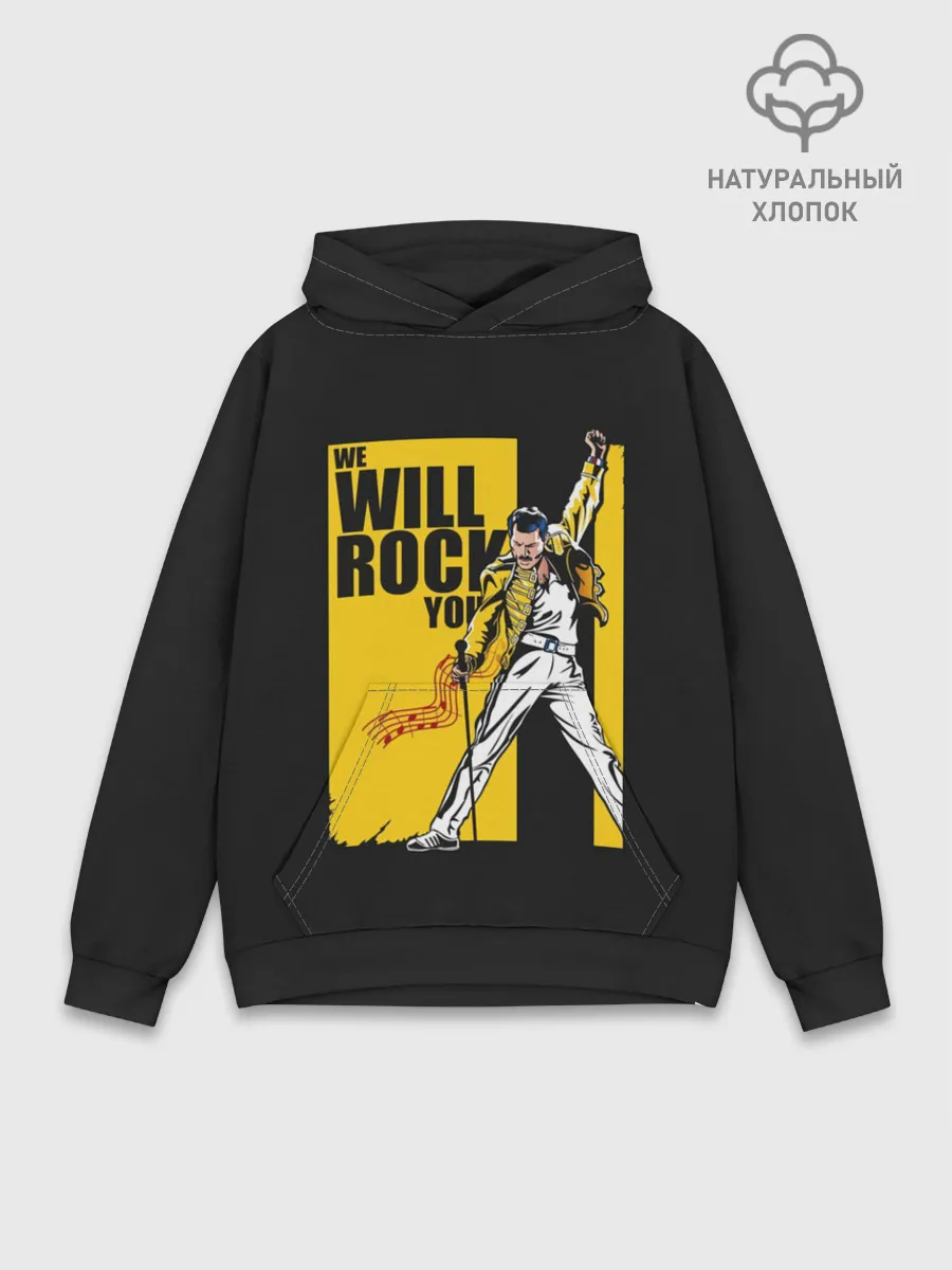 Худи мужской база хлопок / We will rock you
