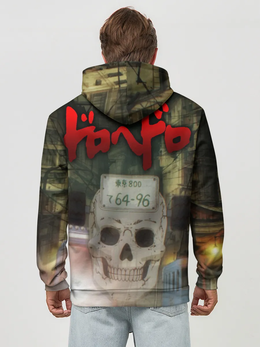 Худи мужской база хлопок / Ebisu