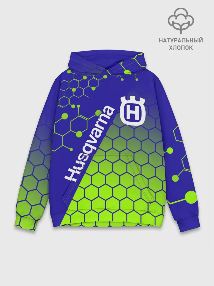 Худи мужской база хлопок / HUSQVARNA / ХУСКВАРНА / SPORT