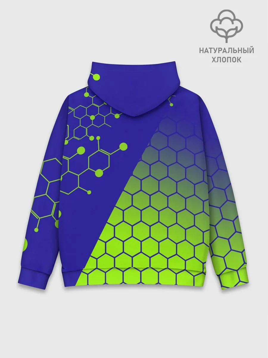 Худи мужской база хлопок / HUSQVARNA / ХУСКВАРНА / SPORT