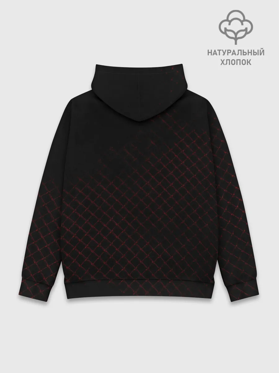 Худи мужской база хлопок / Мансити