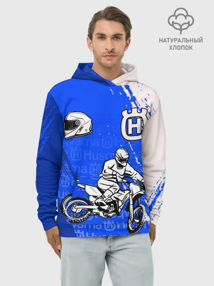 Худи мужской база хлопок / HUSQVARNA / ХУСКВАРНА / BLUE