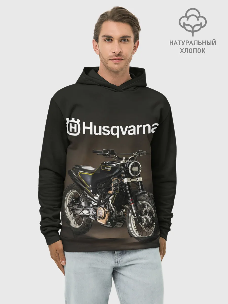 Худи мужской база хлопок / HUSQVARNA / ХУСКВАРНА / SPORT