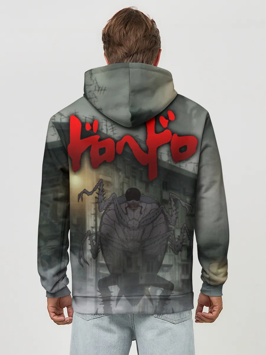 Худи мужской база хлопок / Kasukabe