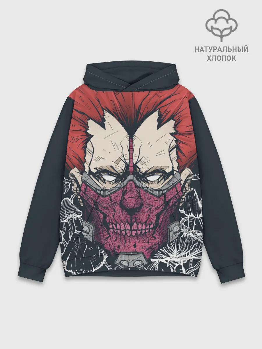 Худи мужской база хлопок / En