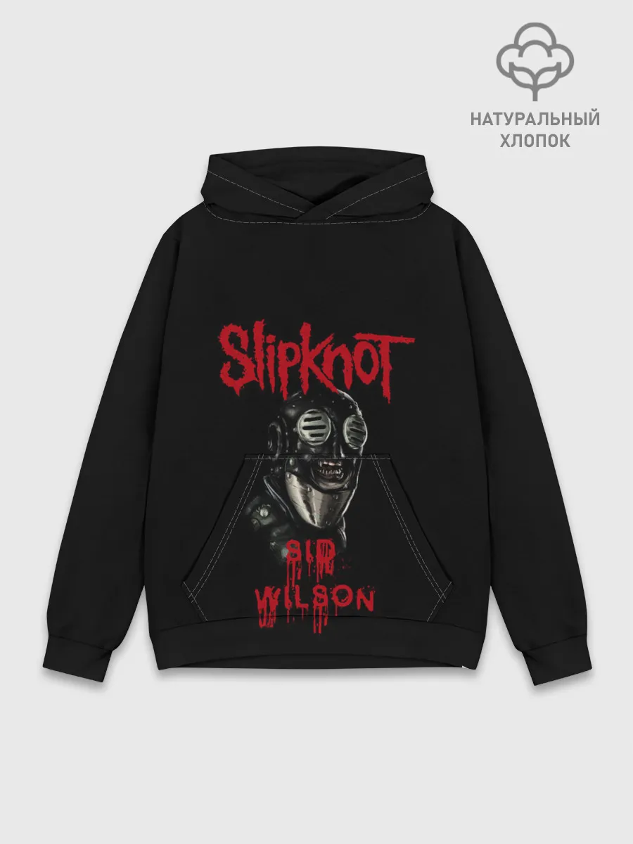 Худи мужской база хлопок / SID WILSON | SLIPKNOT | СЛИПКНОТ