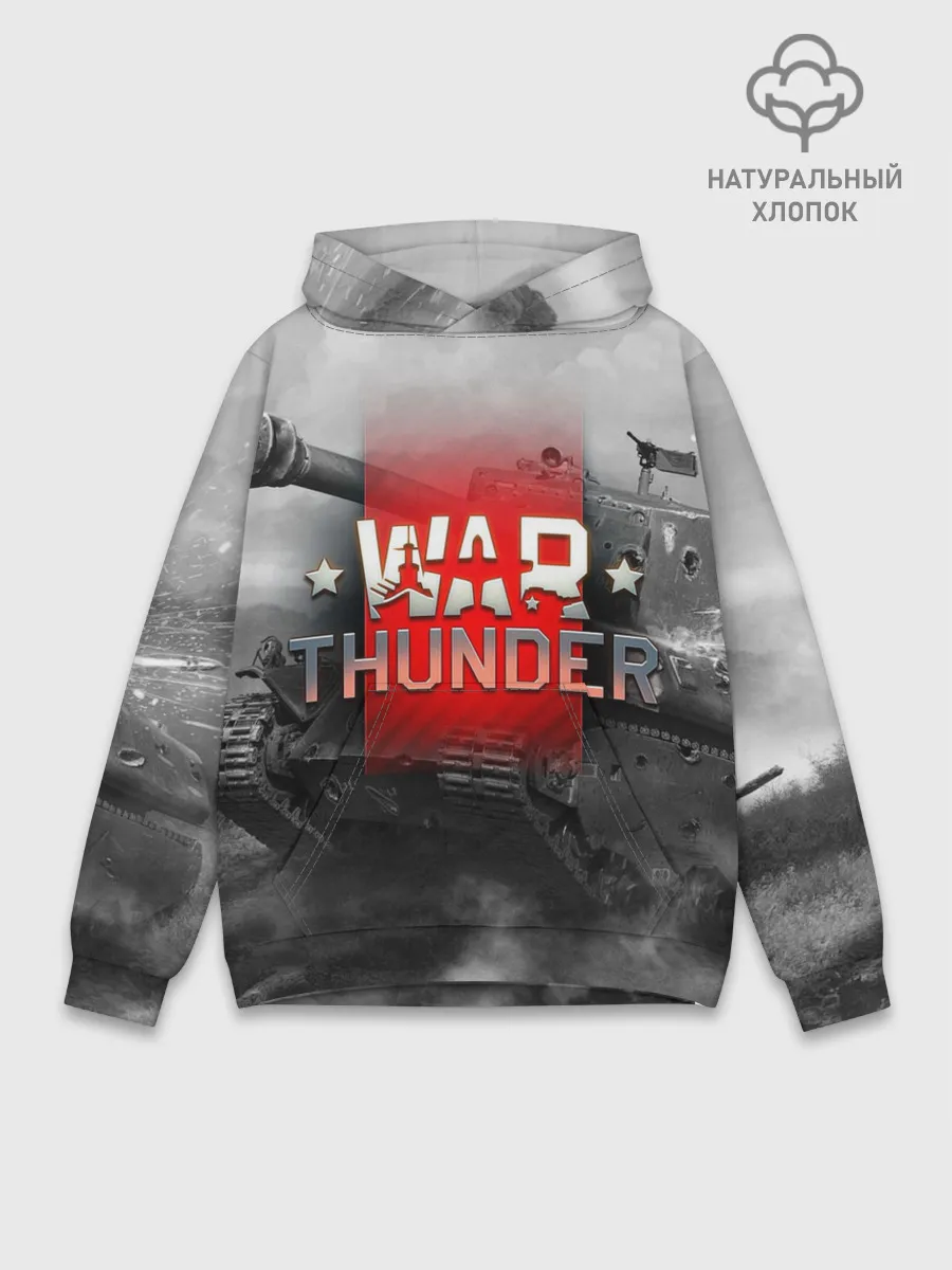 Худи мужской база хлопок / WAR THUNDER / ВАР ТАНДЕР