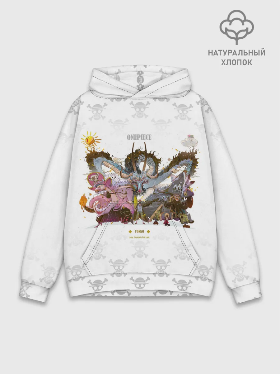 Худи мужской база хлопок / Монстры пираты One Piece