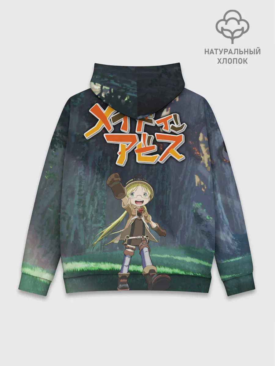 Худи мужской база хлопок / Nanachi