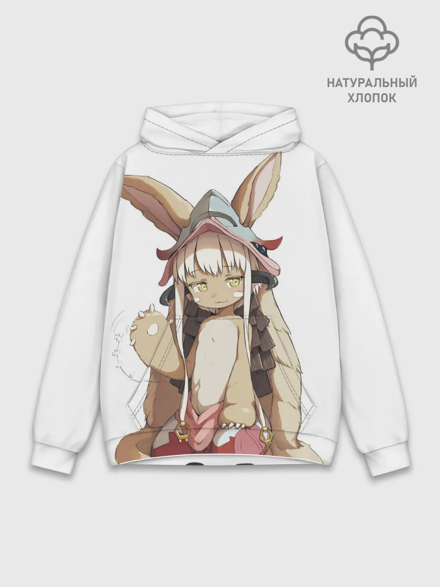 Худи мужской база хлопок / Nanachi