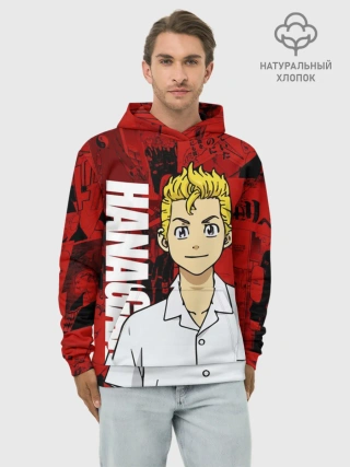 Худи мужской база хлопок / Такемичи Ханагаки