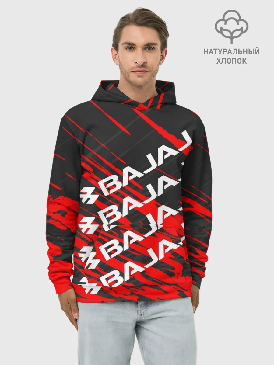 Худи мужской база хлопок / BAJAJ / БАДЖАДЖ / MOTOSPORT