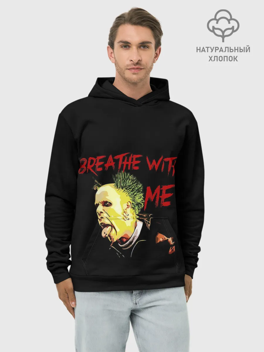 Худи мужской база хлопок / Breathe whith me