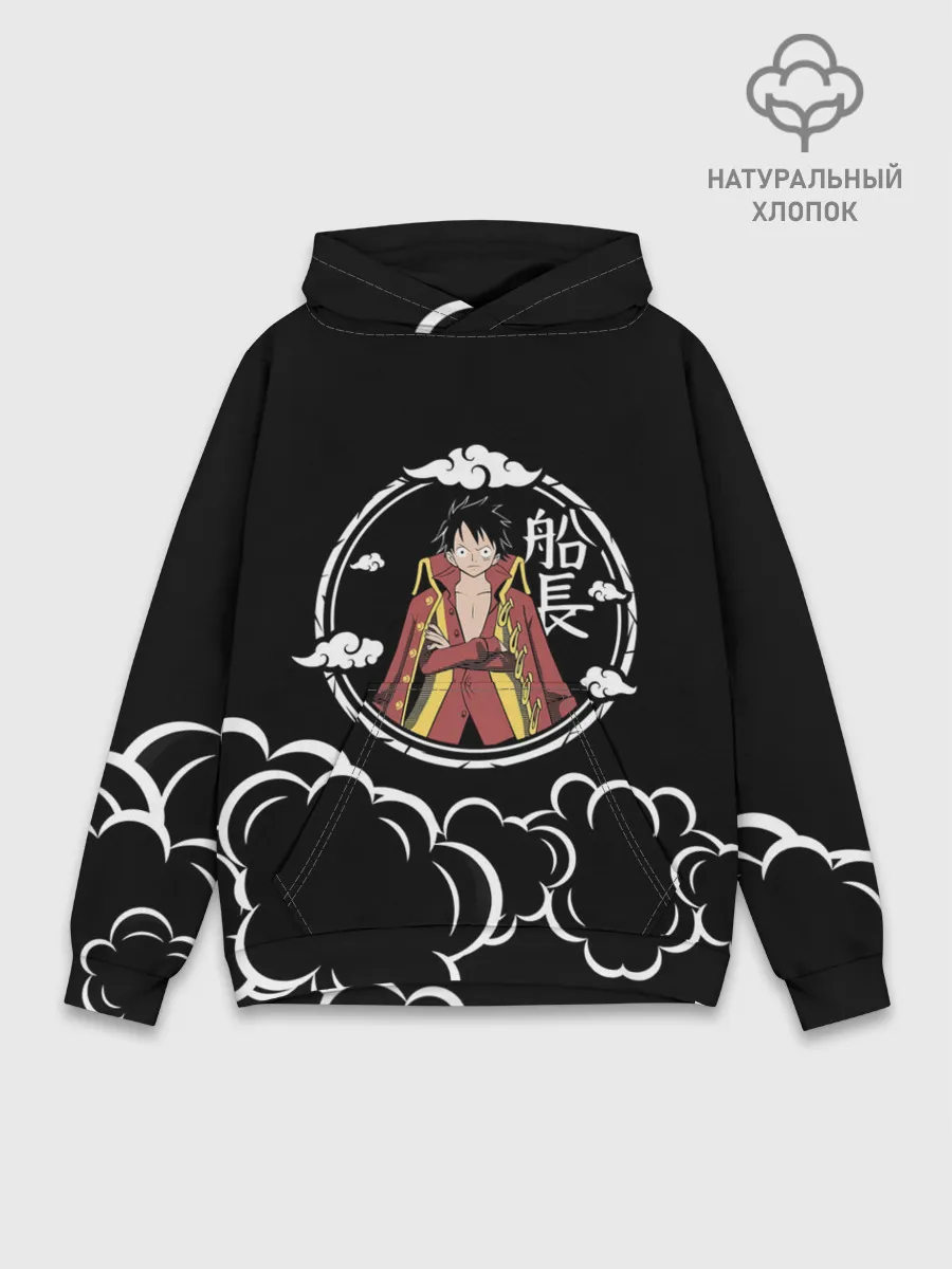 Худи мужской база хлопок / Манки Д. Луффи One Piece