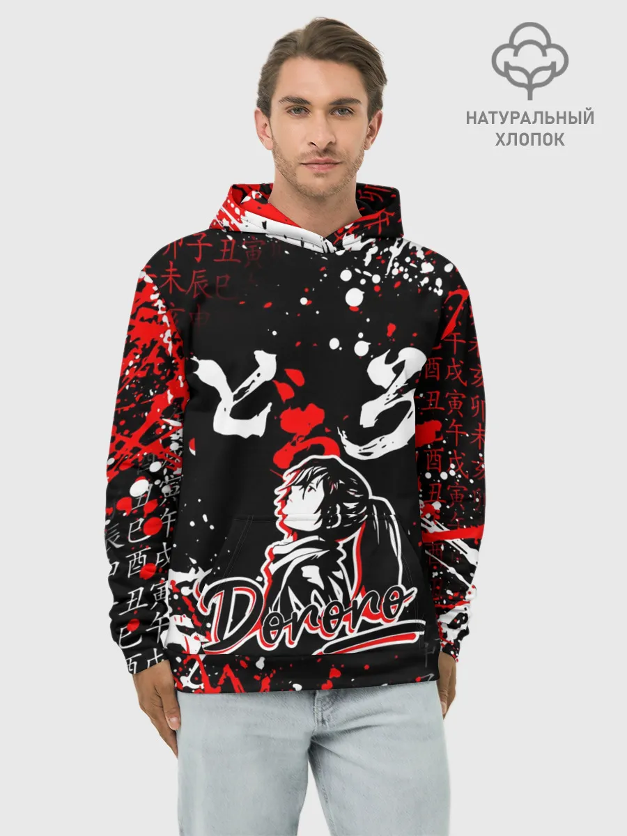 Худи мужской база хлопок / ДОРОРО / DORORO / АНИМЕ