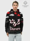 Худи мужской база хлопок / ДОРОРО / DORORO / ЛОГО