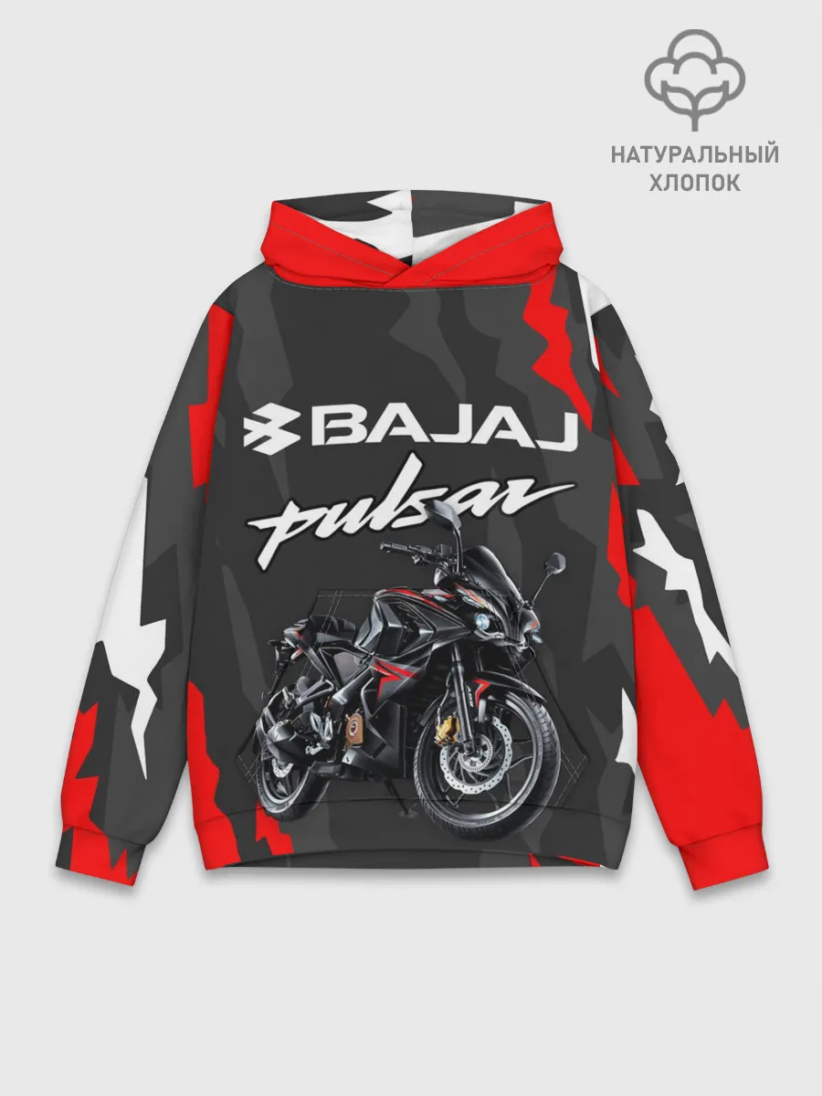 Худи мужской база хлопок / BAJAJ PULSAR / БАДЖАДЖ ПУЛЬСАР