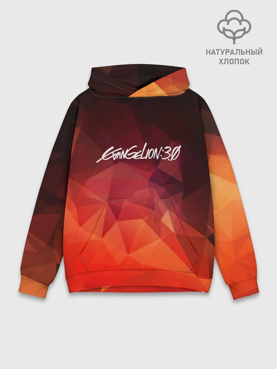 Худи мужской база хлопок / Evangelion 3.0 | Евангелион 3.0