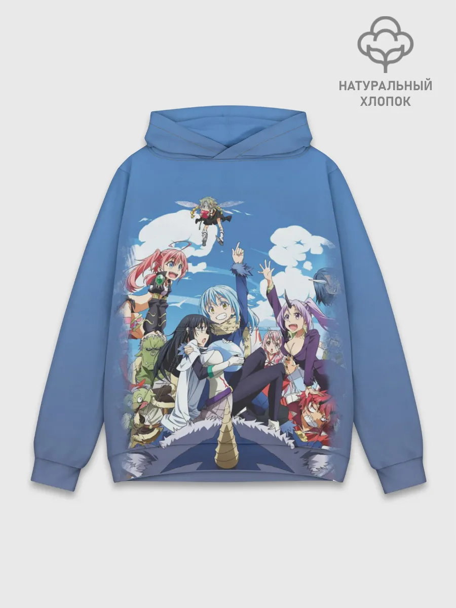 Худи мужской база хлопок / Мое перерождение в слизь