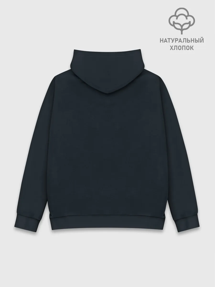 Худи мужской база хлопок / Это Пабг, детка