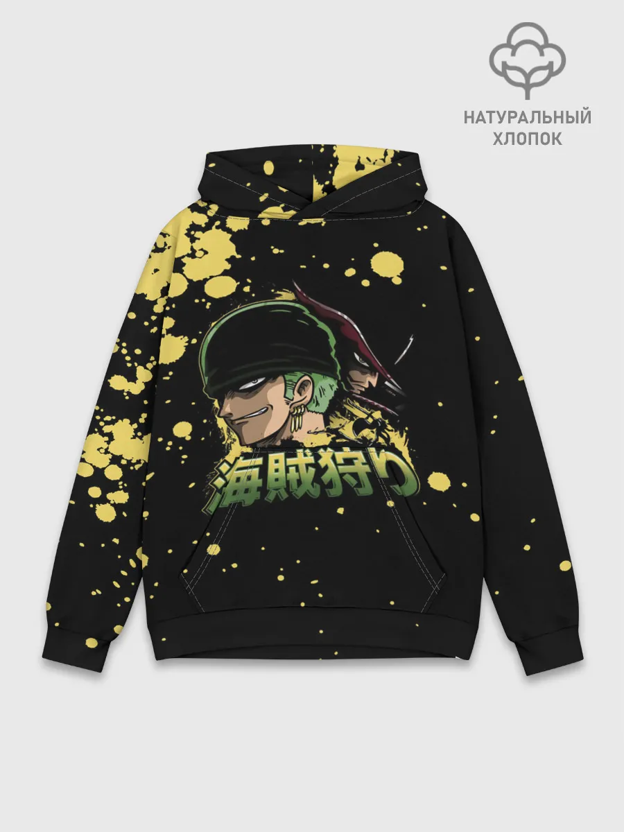 Худи мужской база хлопок / Зоро One Piece. Большой куш