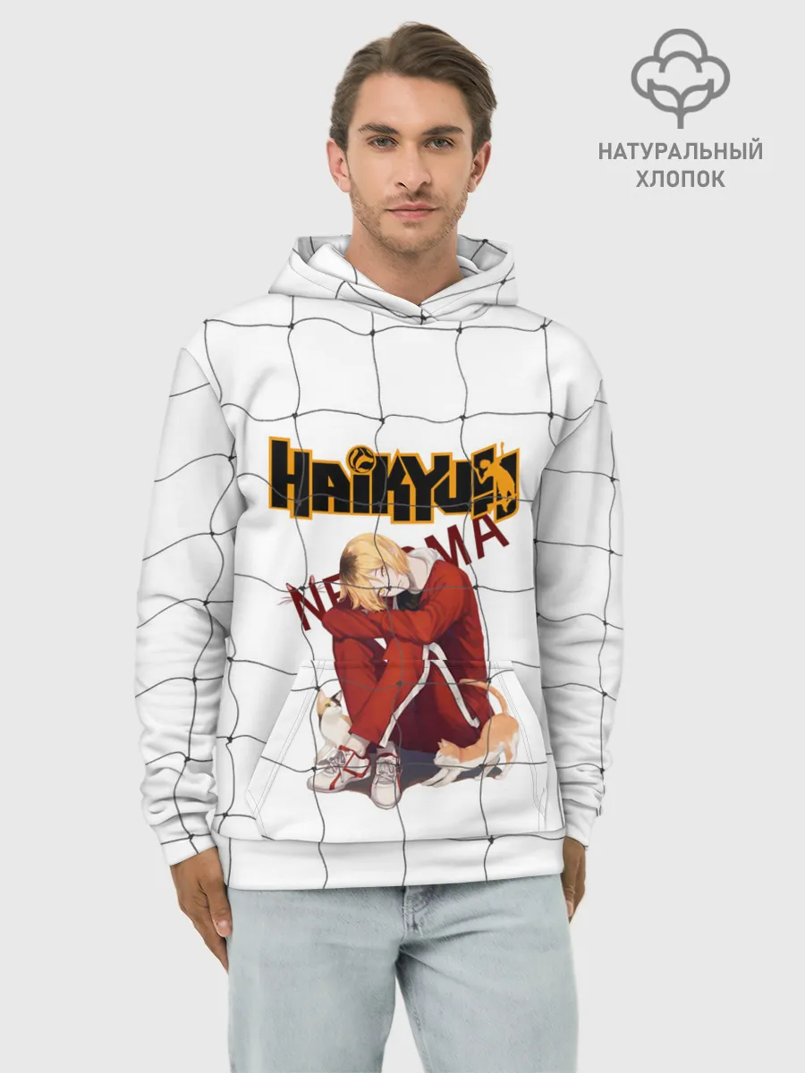 Худи мужской база хлопок / Кенма Козуме