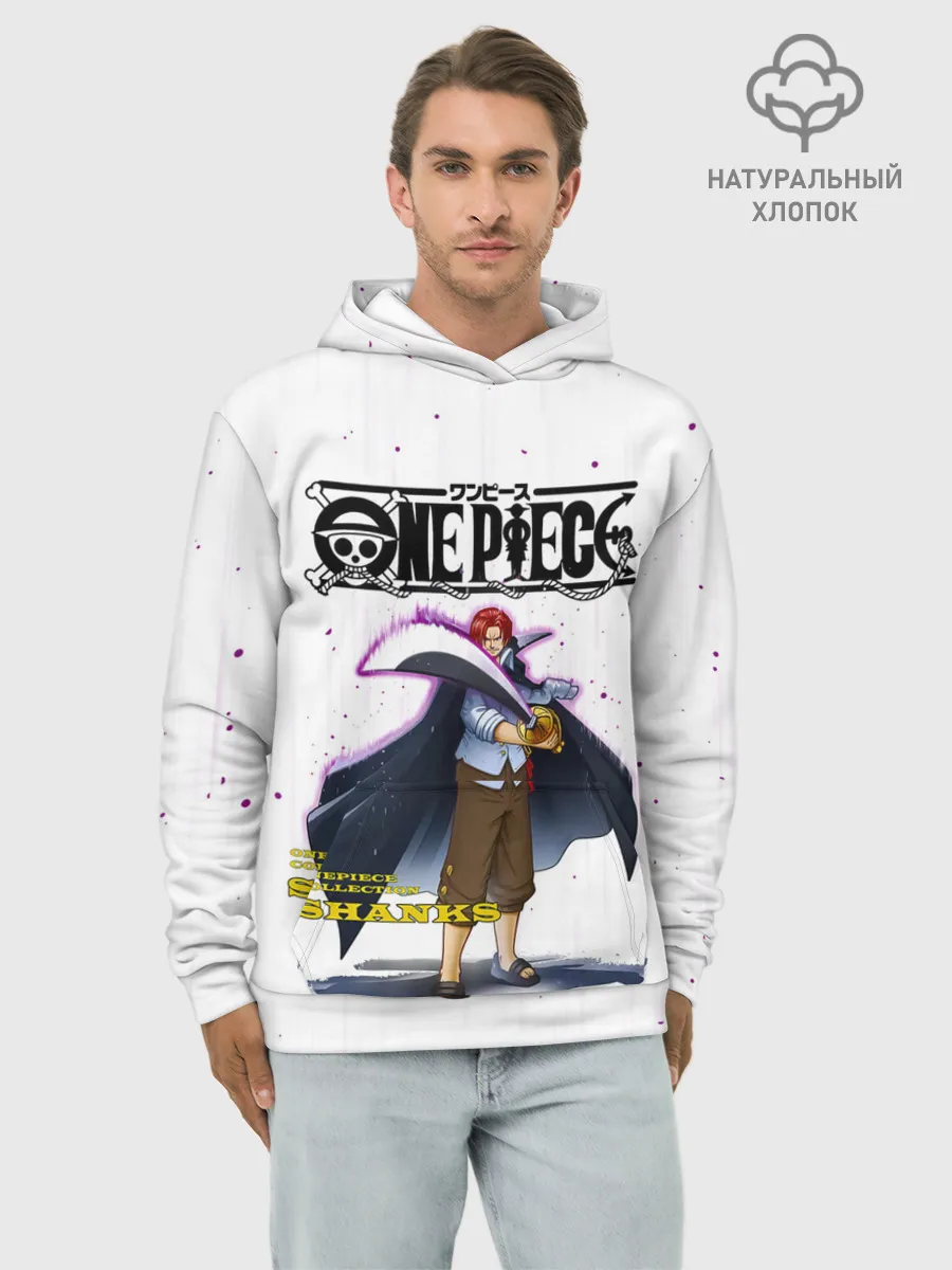 Худи мужской база хлопок / Шанкс One Piece. Большой куш