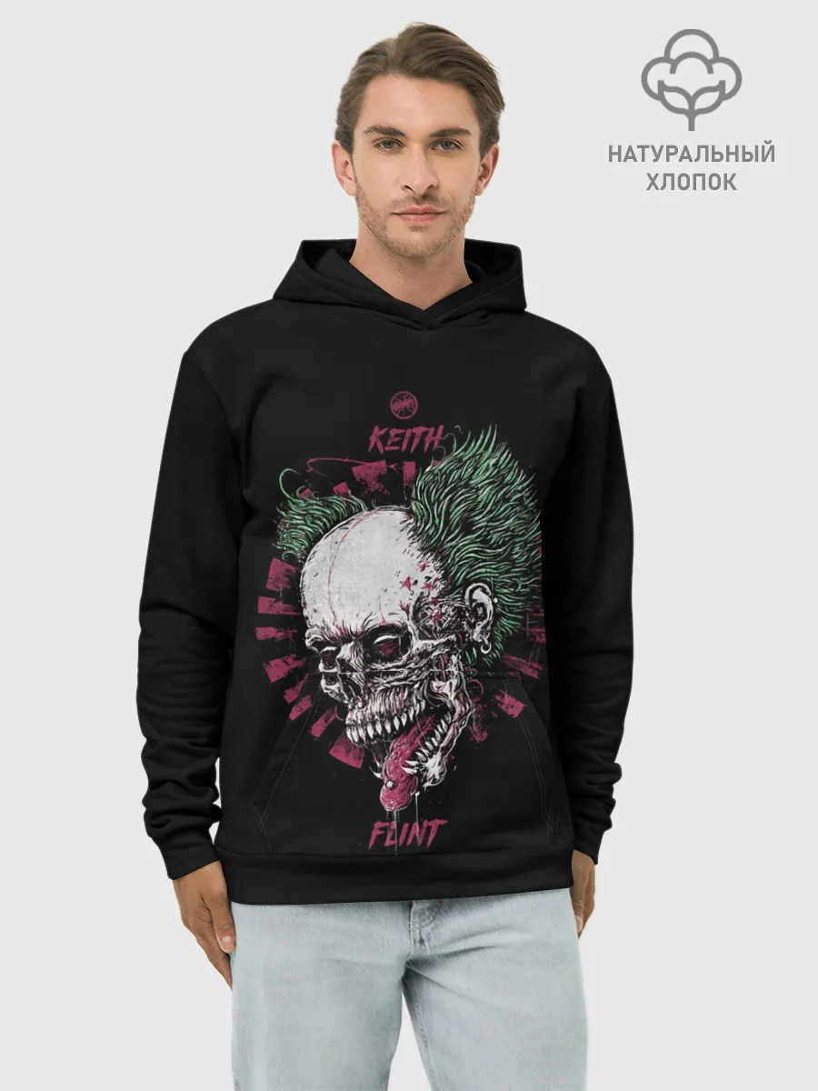 Худи мужской база хлопок / Keith Flint