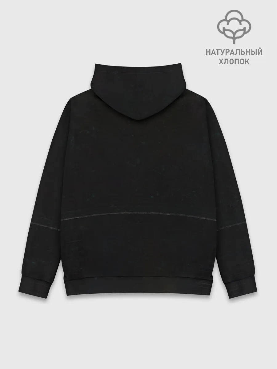 Худи мужской база хлопок / Prodigy Fox