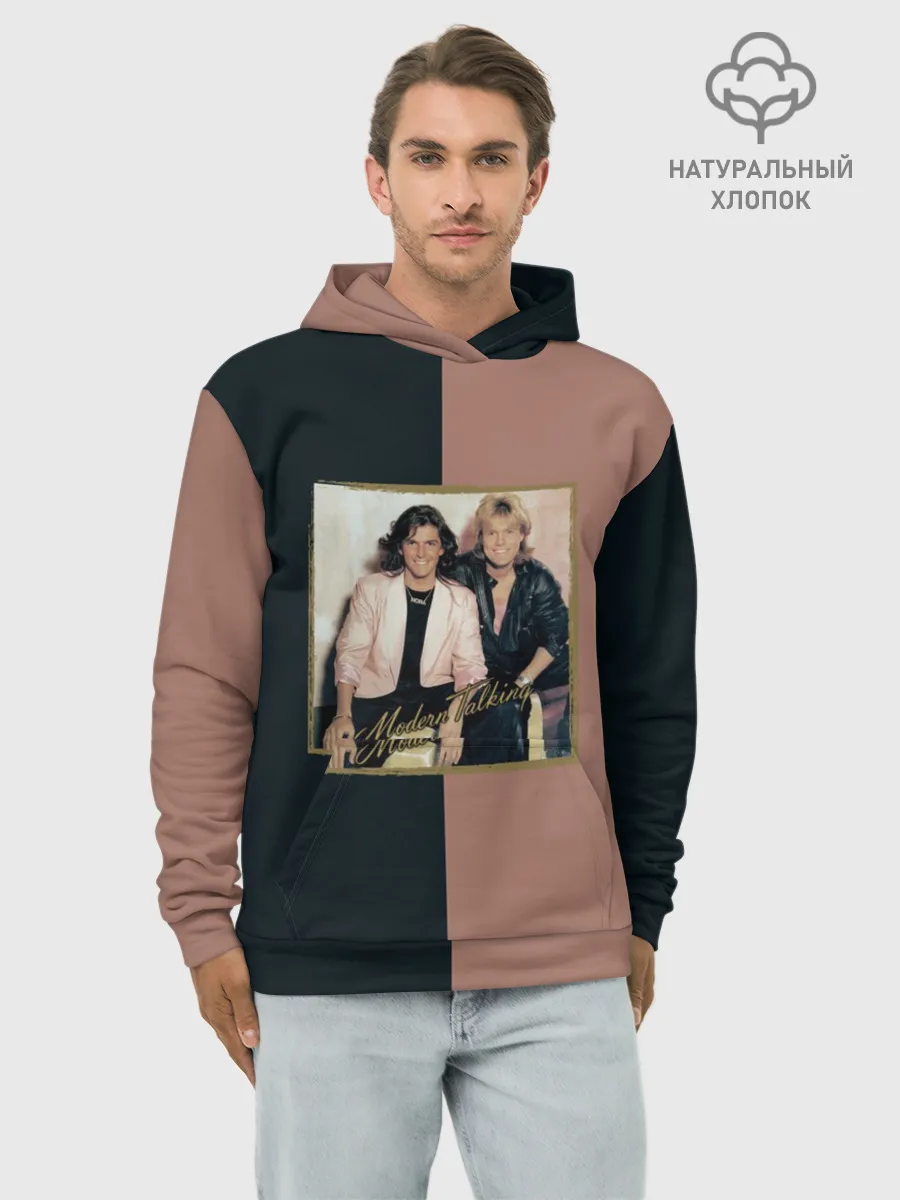 Худи мужской база хлопок / Modern Talking. Хиты 80-х