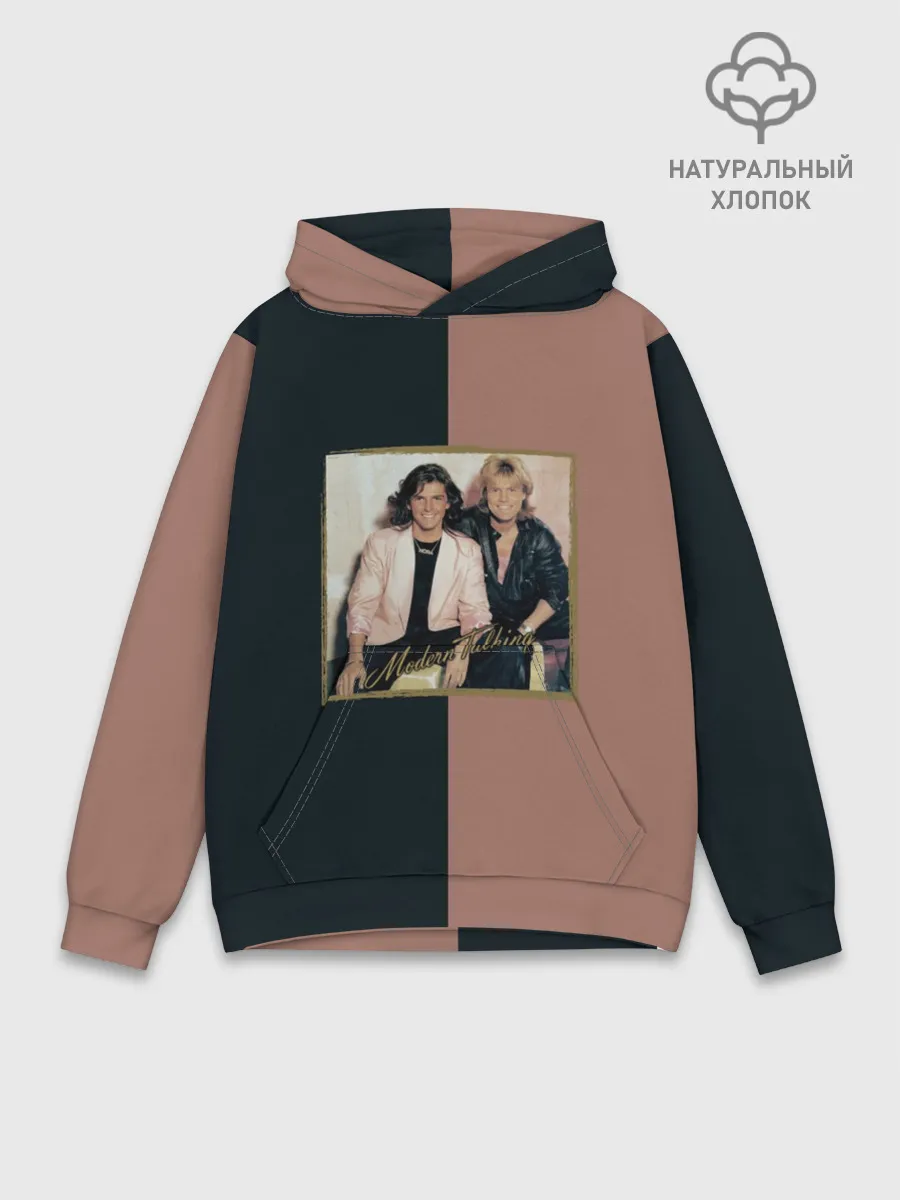 Худи мужской база хлопок / Modern Talking. Хиты 80-х