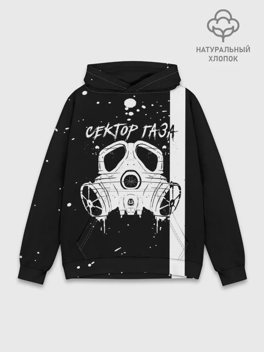 Худи мужской база хлопок / Сектор Газа противогаз
